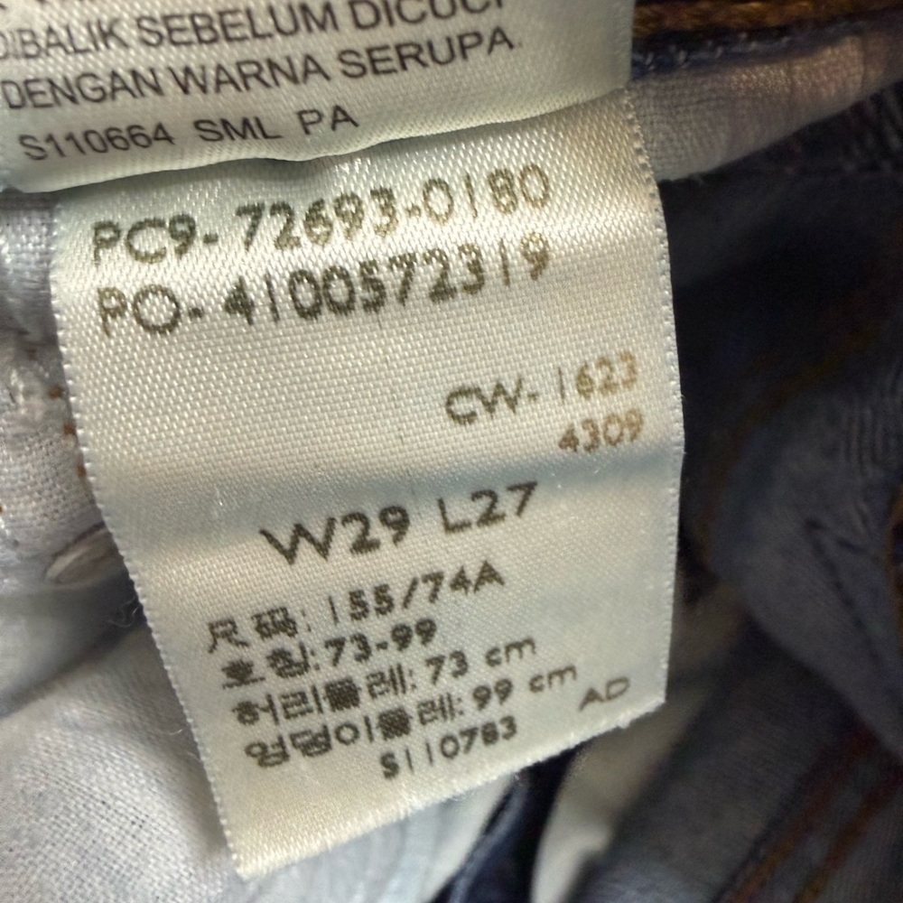 Levi's Ribcage Straight Ankle Jean Size 29 - Picture 6 of 8